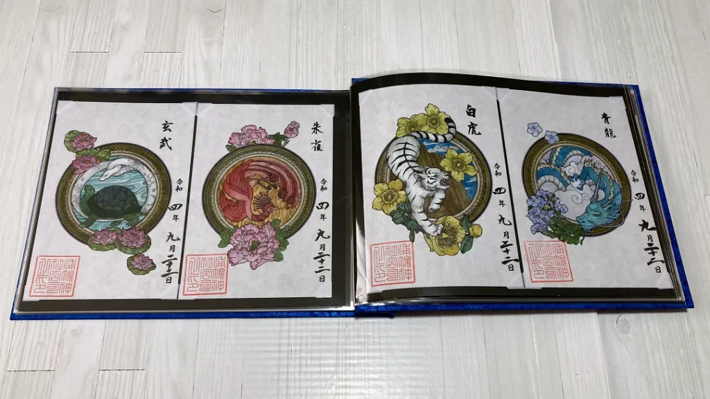 見開き版の御朱印帳の使用例
