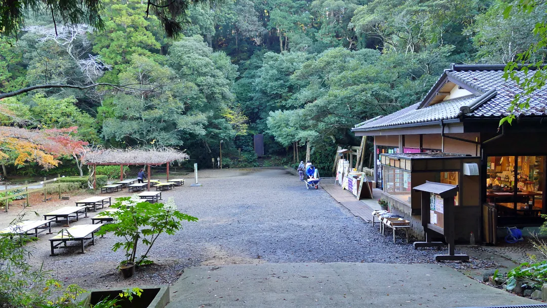 湧水茶屋 一休